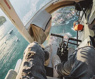 Downtown Miami Private Helicopter Tour Ride - 球探